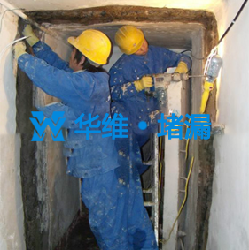 上海地下通道堵漏維修