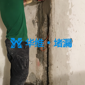 浙江斷裂縫堵漏