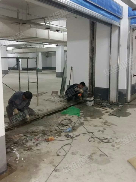 地下車庫(kù)堵漏施工方案