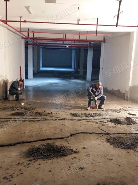 地下車庫(kù)堵漏方法