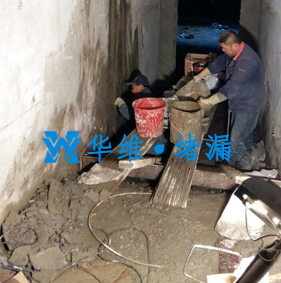 地下車庫(kù)堵漏公司